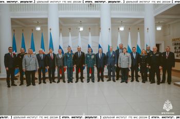 Итоги. Институт. Результат. #31 Итоги. Институт. Результат. #31