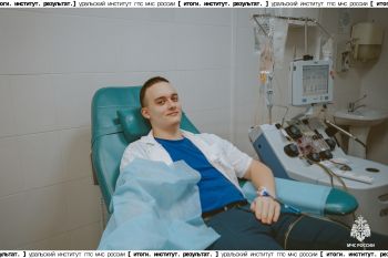 Итоги. Институт. Результат. #31 Итоги. Институт. Результат. #31