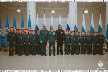 Итоги. Институт. Результат. #31 Итоги. Институт. Результат. #31