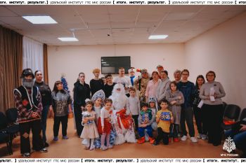 Итоги. Институт. Результат. #31 Итоги. Институт. Результат. #31