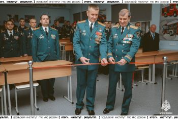 Итоги. Институт. Результат. #31 Итоги. Институт. Результат. #31