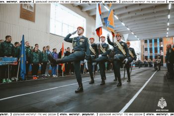 Итоги. Институт. Результат. #31 Итоги. Институт. Результат. #31