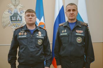 В Уральском институте ГПС МЧС России старт дня дали торжественным награждением В Уральском институте ГПС МЧС России старт дня дали торжественным награждением