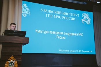 Разнообразная программа выходного дня у курсантов