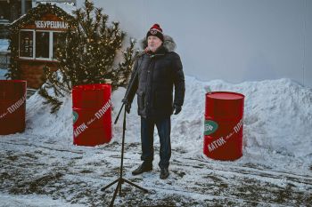 Личный состав Уральского института ГПС МЧС России принял участие в масштабном студенческом мероприятии — Дне студента на Катке на Площади