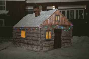 Уральский институт ГПС МЧС России стал победителем конкурса «Новогодний Екатеринбург-2026» Уральский институт ГПС МЧС России стал победителем конкурса «Новогодний Екатеринбург-2026»