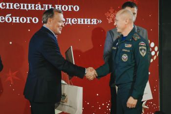 Уральский институт ГПС МЧС России стал победителем конкурса «Новогодний Екатеринбург-2026» Уральский институт ГПС МЧС России стал победителем конкурса «Новогодний Екатеринбург-2026»