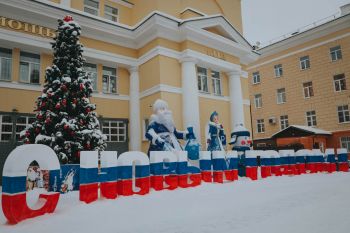 Уральский институт ГПС МЧС России стал победителем конкурса «Новогодний Екатеринбург-2026» Уральский институт ГПС МЧС России стал победителем конкурса «Новогодний Екатеринбург-2026»