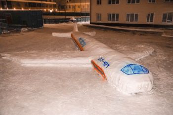 Уральский институт ГПС МЧС России стал победителем конкурса «Новогодний Екатеринбург-2026» Уральский институт ГПС МЧС России стал победителем конкурса «Новогодний Екатеринбург-2026»