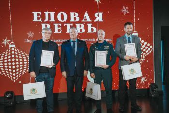 Уральский институт ГПС МЧС России стал победителем конкурса «Новогодний Екатеринбург-2026» Уральский институт ГПС МЧС России стал победителем конкурса «Новогодний Екатеринбург-2026»