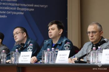 Новости в сфере пожарной безопасности: итоги двух конференций