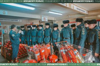 Итоги. Институт. Результат. #11