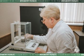 Итоги. Институт. Результат. #11