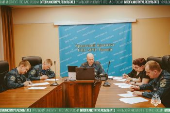 Итоги. Институт. Результат. #11