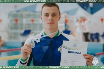 Итоги. Институт. Результат. #11