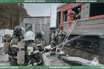 Итоги. Институт. Результат. #11