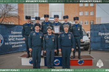 Итоги. Институт. Результат. #11