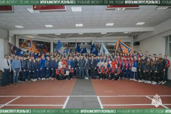 Итоги. Институт. Результат. #11