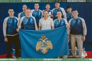 Итоги. Институт. Результат. #11