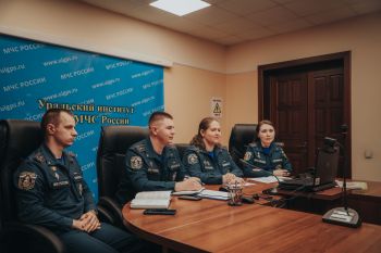 Состоялось заседание Совета молодых учёных МЧС России с участием представителей Уральского института ГПС МЧС России Состоялось заседание Совета молодых учёных МЧС России с участием представителей Уральского института ГПС МЧС России