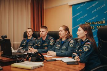 Состоялось заседание Совета молодых учёных МЧС России с участием представителей Уральского института ГПС МЧС России Состоялось заседание Совета молодых учёных МЧС России с участием представителей Уральского института ГПС МЧС России
