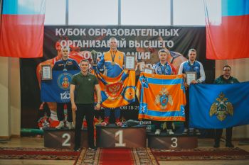 Кубок образовательных организаций высшего образования МЧС России: итоги соревнований по боксу
