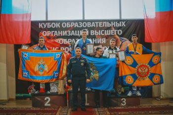 Кубок образовательных организаций высшего образования МЧС России: итоги соревнований по боксу