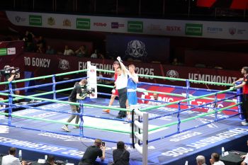 «Путь чемпиона: успехи курсанта Уральского института ГПС МЧС России Данила Шенхнета в боксе» «Путь чемпиона: успехи курсанта Уральского института ГПС МЧС России Данила Шенхнета в боксе»