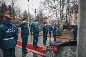 Памятные мероприятия в институте: дань уважения сотрудникам МЧС России, погибшим при исполнении служебного долга