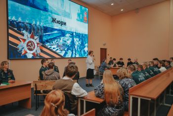 Межвузовская интеллектуальная игра «Этих дней не смолкнет слава!»