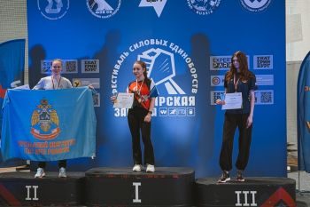 Серебро в зачете, но золото в сердцах: наша сила — в единстве и борьбе