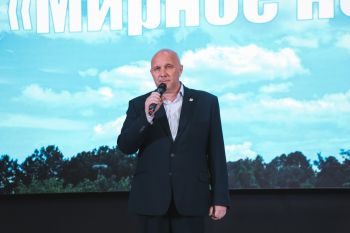 В Уральском институте ГПС МЧС России состоялся концерт «Мирное небо Земли» В Уральском институте ГПС МЧС России состоялся концерт «Мирное небо Земли»