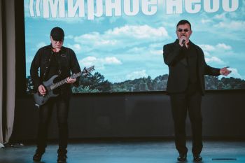 В Уральском институте ГПС МЧС России состоялся концерт «Мирное небо Земли» В Уральском институте ГПС МЧС России состоялся концерт «Мирное небо Земли»