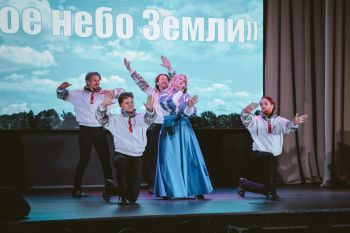 В Уральском институте ГПС МЧС России состоялся концерт «Мирное небо Земли» В Уральском институте ГПС МЧС России состоялся концерт «Мирное небо Земли»