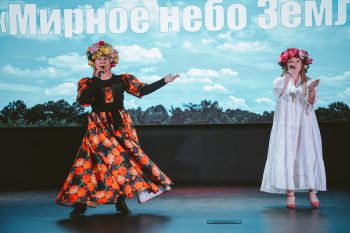В Уральском институте ГПС МЧС России состоялся концерт «Мирное небо Земли» В Уральском институте ГПС МЧС России состоялся концерт «Мирное небо Земли»
