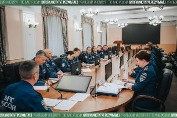Итоги. Институт. Результат. #25