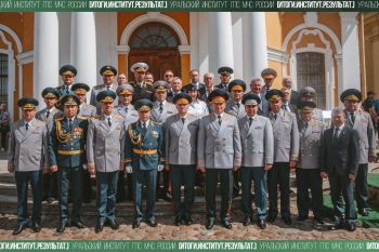 Итоги. Институт. Результат. #25
