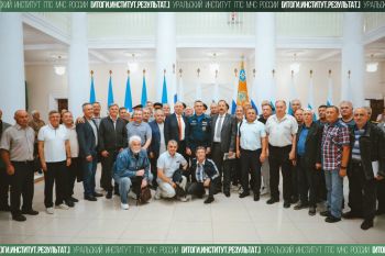 Итоги. Институт. Результат. #25