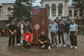 Студенты Уральского института ГПС МЧС России обеспечивают безопасность в ВДЦ «Орлёнок» Студенты Уральского института ГПС МЧС России обеспечивают безопасность в ВДЦ «Орлёнок»