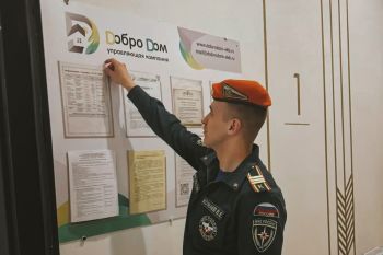 Курсанты 4 курса Уральского института ГПС МЧС России успешно завершили стажировку в должности инспектора надзорной деятельности