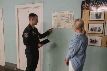 Курсанты 4 курса Уральского института ГПС МЧС России успешно завершили стажировку в должности инспектора надзорной деятельности
