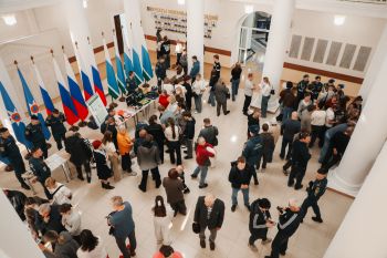 Уральский институт распахнул двери для будущих абитуриентов