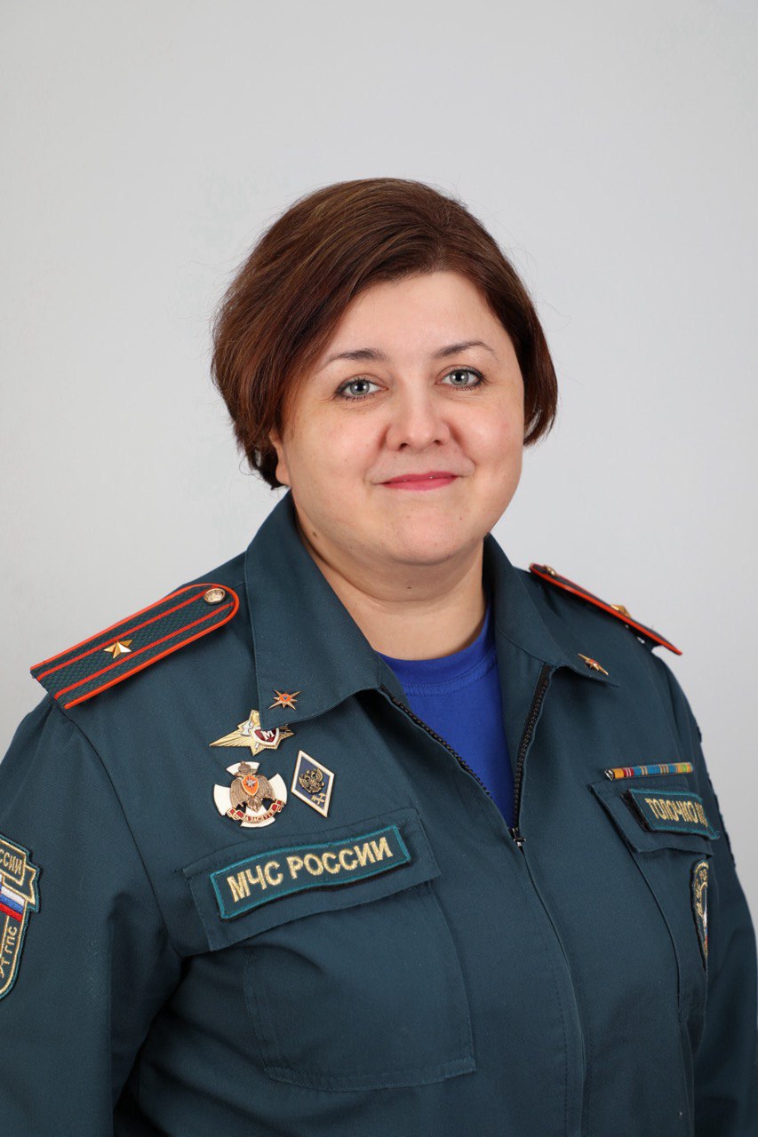 Толочко