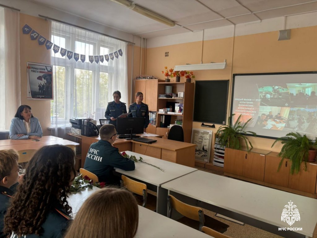 Личный состав института провел открытый урок для кадетов Личный состав института провел открытый урок для кадетов