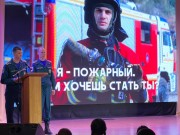 Курсанты института приняли участие в профориентационном мероприятии