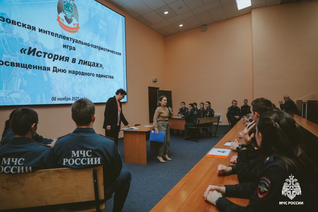 В институте прошла межвузовская игра «История в лицах» В институте прошла межвузовская игра «История в лицах»