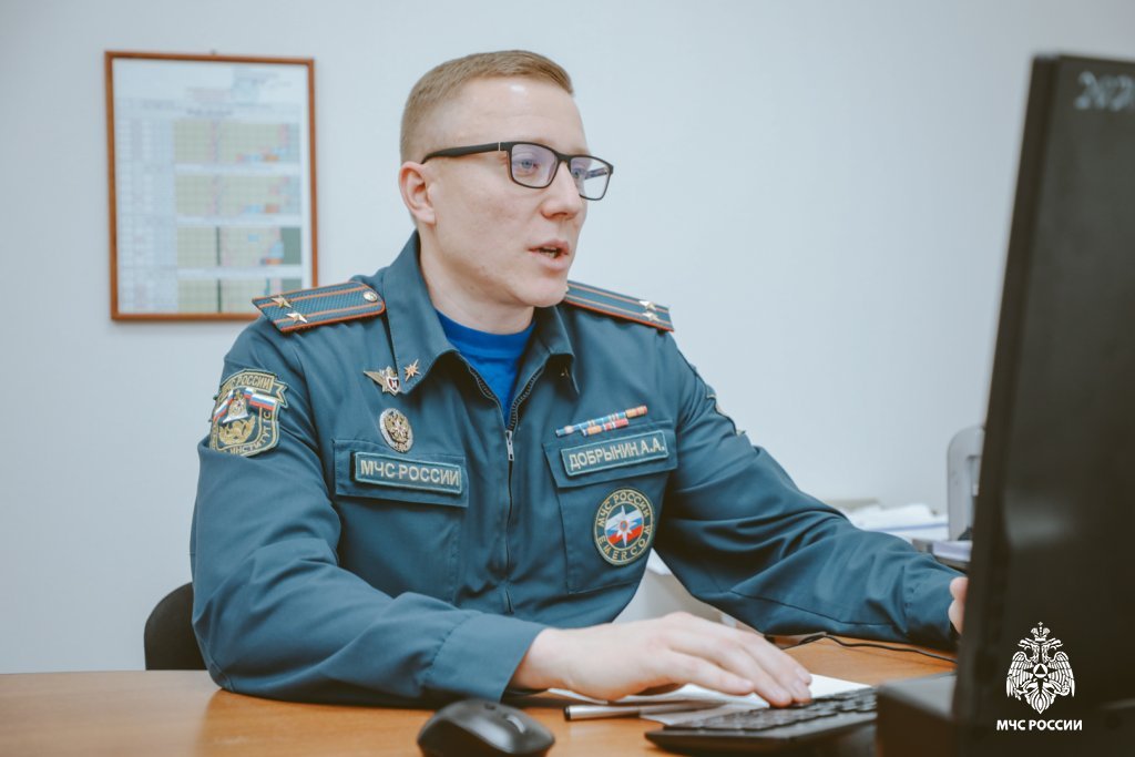 Представитель Уральского института ГПС МЧС России принял участие в масштабной онлайн-ярмарке учебных мест, организованной кадровым центром «Работа России» Тюменской области. Представитель Уральского института ГПС МЧС России принял участие в масштабной онлайн-ярмарке учебных мест, организованной кадровым центром «Работа России» Тюменской области.