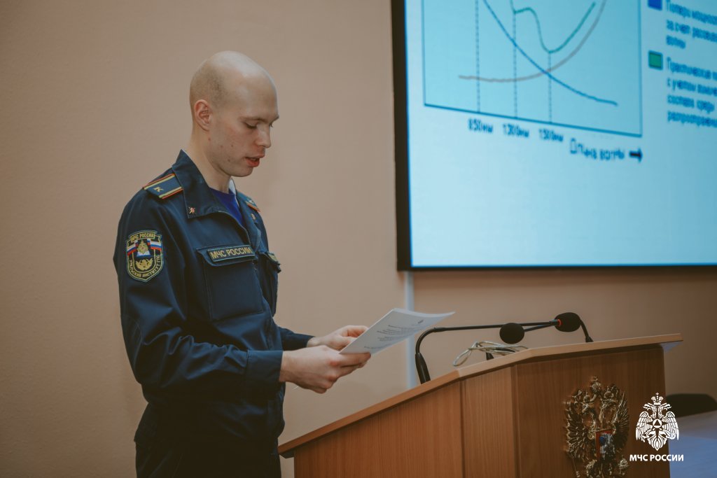 Участие личного состава в региональном круглом столе « Современная электрическая цивилизация: развитие и безопасность» Участие личного состава в региональном круглом столе « Современная электрическая цивилизация: развитие и безопасность»