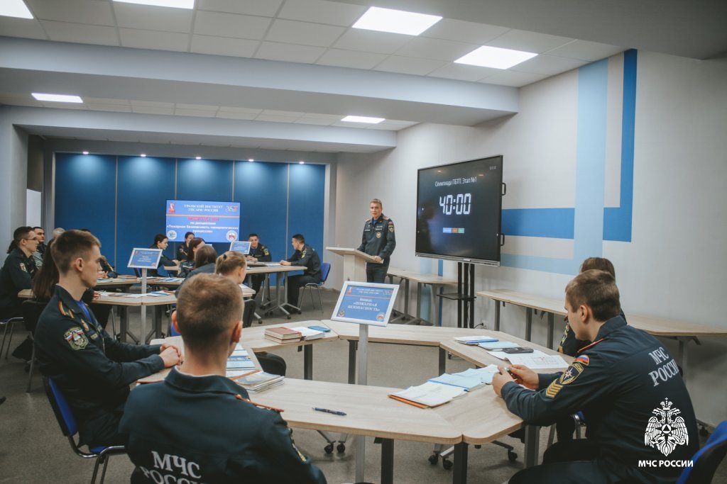 В институте состоялась олимпиада по пожарной безопасности технологических процессов В институте состоялась олимпиада по пожарной безопасности технологических процессов