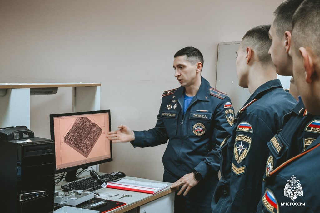 В институте прошел научно-практический семинар В институте прошел научно-практический семинар